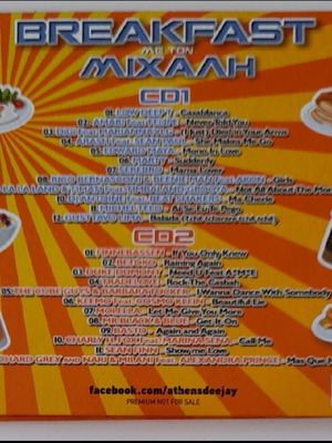 Breakfast CD with Michalis in collectible case new