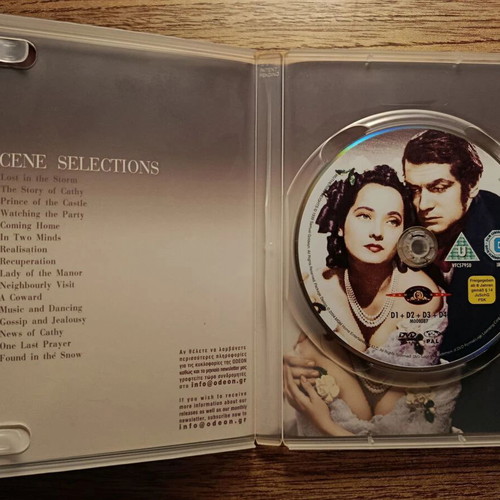 Wuthering Heights DVD used with Greek subtitles