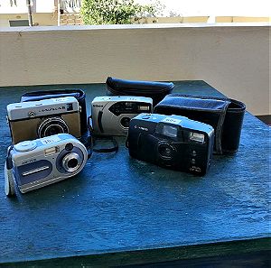 φωτογραφικες μηχανες παλιές όλες μαζί ή τιμή.