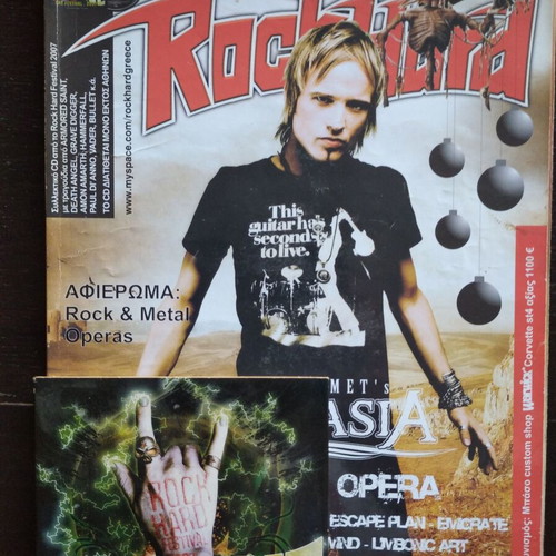 Rock Hard #27 magazine used with CD