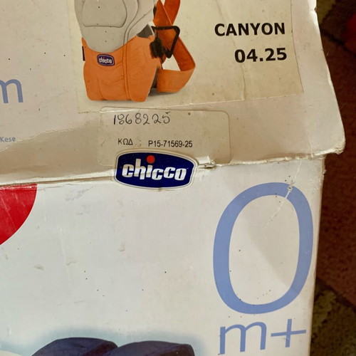 Chicco Soft and Dream baby carrier new
