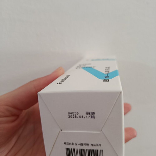 Tiam Vita B5 toner sealed, 180ml