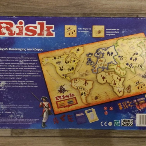 Risk board game (Parker) 2004 used