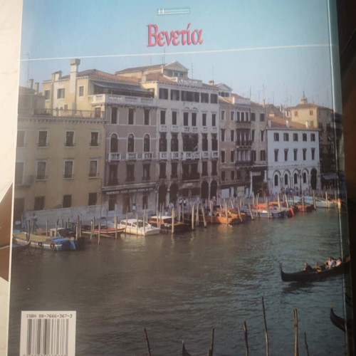 Venice Travel Album with 110 Color Photos and City Map, New