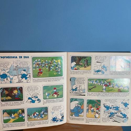 Smurfs Album like new Panini
