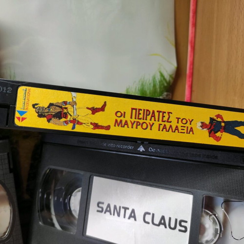VHS set used with Pirates of the Black Galaxy, Kontorevythoulis, Santa Claus, Red Riding Hood