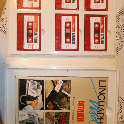 Linguaphone English new, 6 cassettes and 2 books included