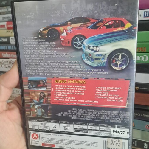 Fast and Furious 2 DVD μεταχειρισμένο, δράσης περιπέτεια αστυνομική με υπότιτλους