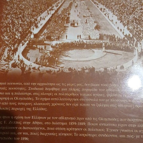 Olympic Games and Hellenism book like new