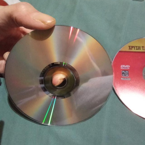The Κόπανοι DVD set of 2 like new, comedy