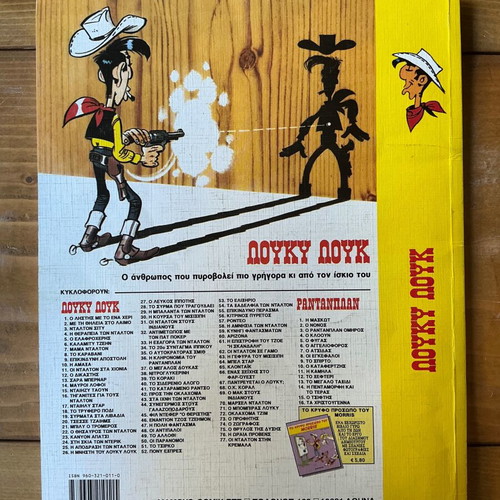 Lucky Luke Nitro Glycerin comic book No 38