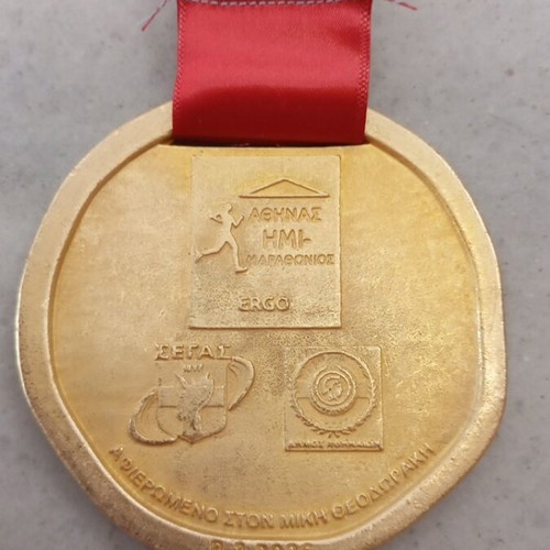 Athens Half Marathon 2026 Medal new, authentic