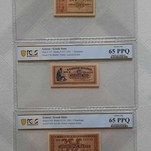 Certified banknotes 3, June 18 1941, new