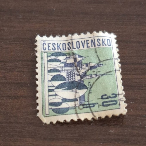 Collectible stamp used