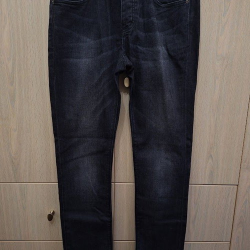 Superdry Black Skinny Jeans like new, size M