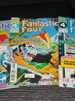 Fantastic Four used, pack of issues 2, 9, 10 Modern Times