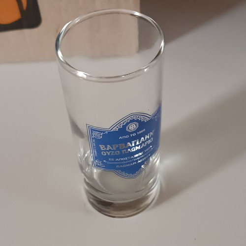 Ouzo Tsipouro Glasses pack of 12 new