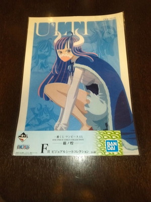 One Piece poster 43x30 cm in original packaging