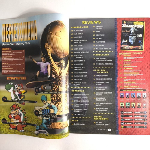 GamePro Magazine Issue 81 June 2002 used, collectible