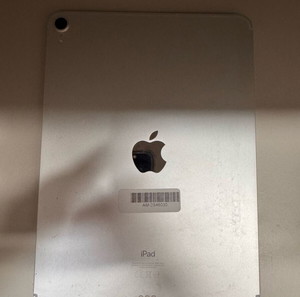 apple iPad Pro 2018 WiFi/cellular 1 tb