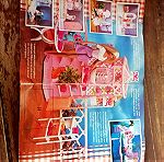  Barbie Style άλμπουμ της Panini του 1995