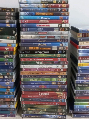 Disney and other DVD movies used, dubbed