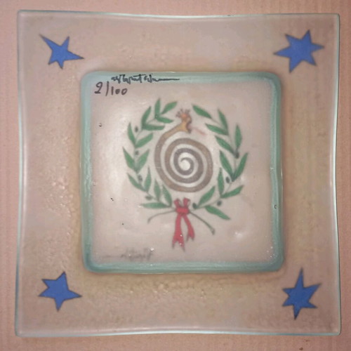 Decorative glass plate like new by artist N.GPapoutsidis