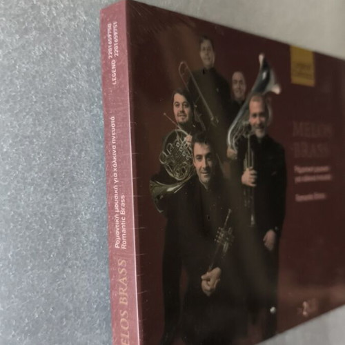 Melos Brass 2CD ρομαντική μουσική για χάλκινα πνευστά καινούργιο