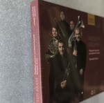 Melos Brass 2CD ρομαντική μουσική για χάλκινα πνευστά καινούργιο