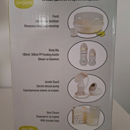 Cangaroo bottle warmer used with sterilization for baby food