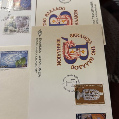 Envelopes new, pack of 10 pieces