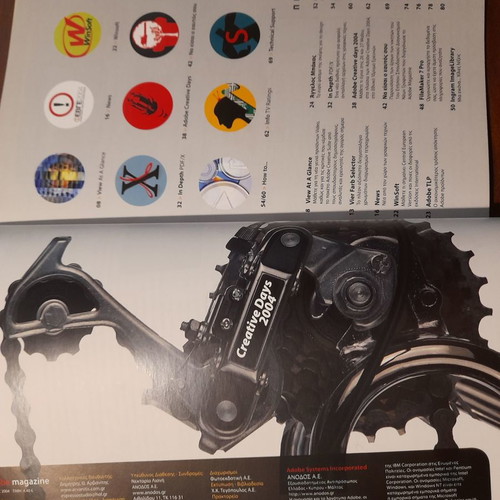 Adobe Magazine Issue 12 June 2004