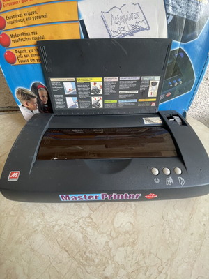AS Company Master Printer retro printer used, 90s collectible
