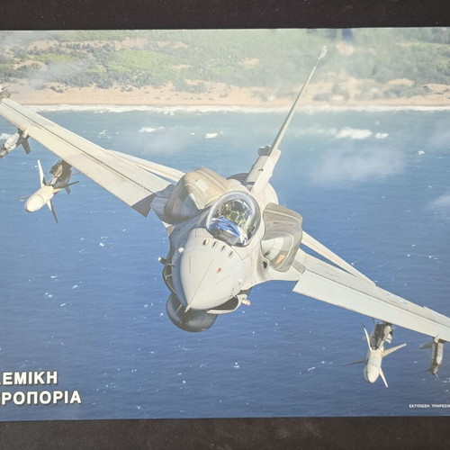 Military Aviation Posters new, pack of 4 with CL-415, F-16, Mirage 2000-5, F-35