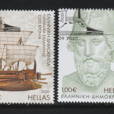 Greece 2020 2500 Years Since the Battle of Salamis Stamp Set with First Day Cover