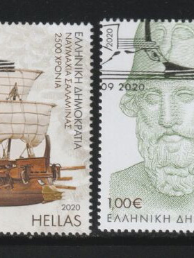 Greece 2020 2500 Years Since the Battle of Salamis Stamp Set with First Day Cover