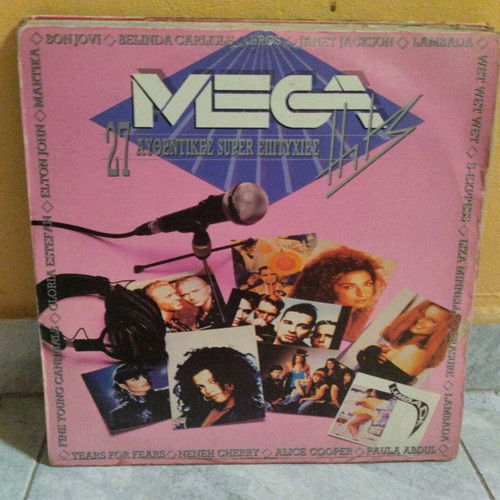 80s double vinyl record collection used, pop hits