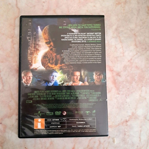 Hulk DVD used with subtitles