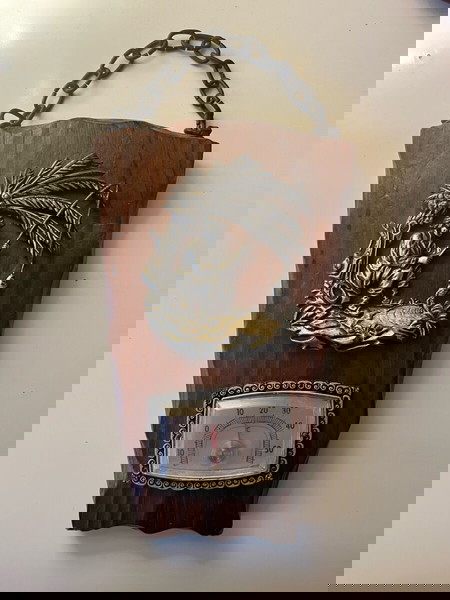 Ωραίο design το οποίο έχει και θερμόμετρο από κάτω