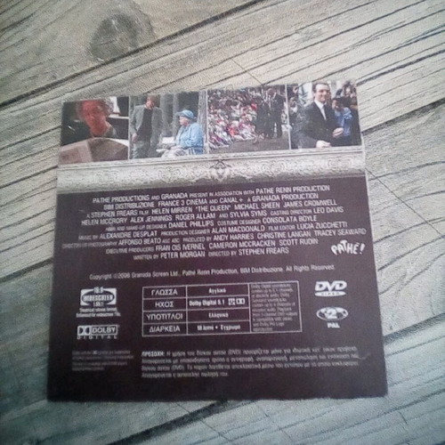 The Queen DVD like new with Helen Mirren