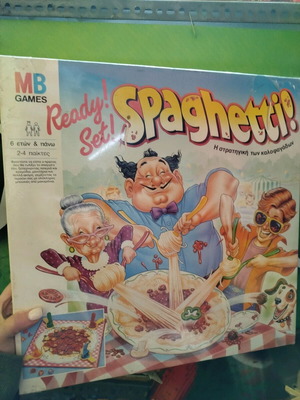 Επιτραπέζιο παιχνίδι Spaghetti! MB καινούργιο, κλασικό 1990