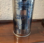 Le Male in Blue Eau de Parfum 75 ml like new, full bottle