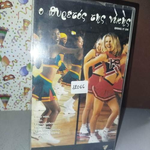 Bring It On VHS tape used with cover
