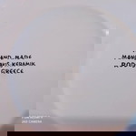  Ροδος χειροποιητο πιατο κεραμικο MANOUSAKIS+χειροποιητη σπιρτοθηκη NEOFITOY σε πολυ καλη κατασταση