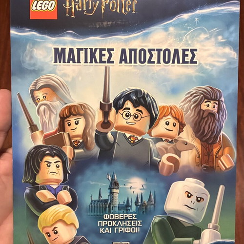 LEGO Harry Potter book set in metal case
