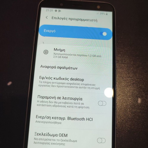 Samsung Galaxy J6 3/32GB smartphone
