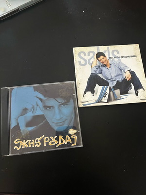 Sakis Rouvas empty CDs used, decorative set of 2
