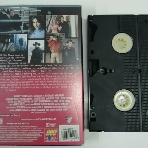 Serving Sara VHS tape, romantic comedy with subtitles