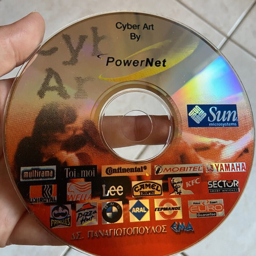 Cyber Art By PowerNet CD-ROM