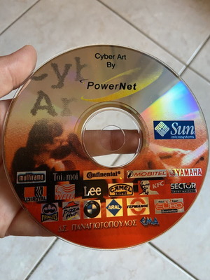 Cyber Art By PowerNet CD-ROM